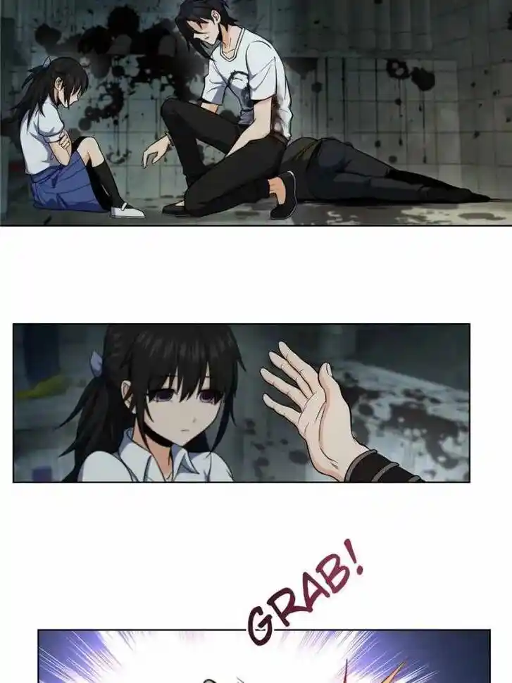 The Beginning From Gu Huo Niao Ch.025