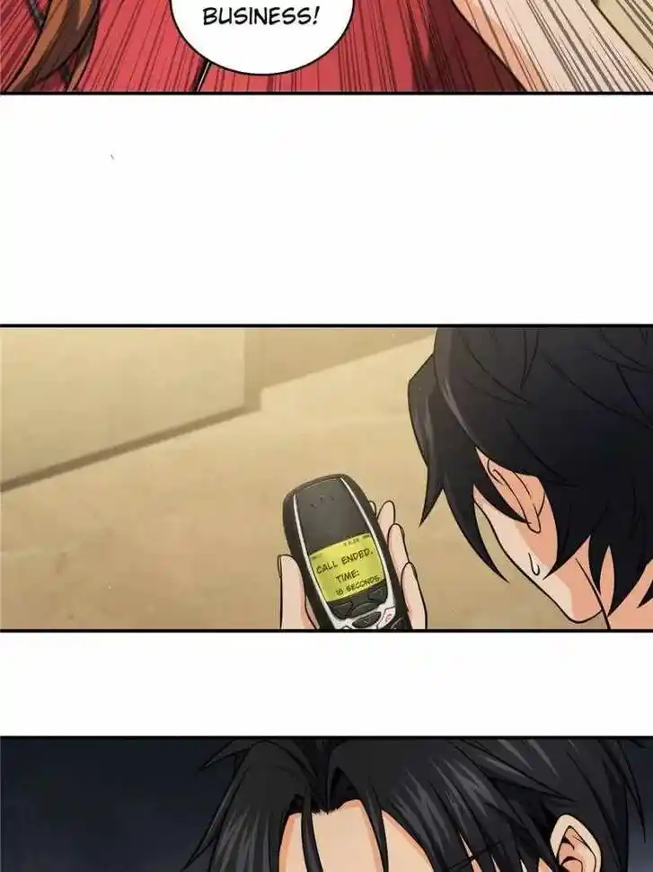 The Beginning From Gu Huo Niao Ch.025