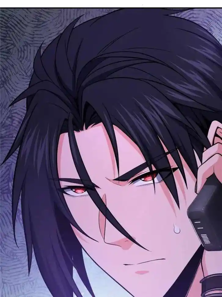 The Beginning From Gu Huo Niao Ch.025