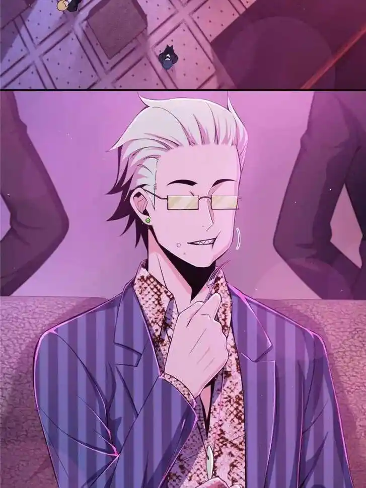 The Beginning From Gu Huo Niao Ch.025