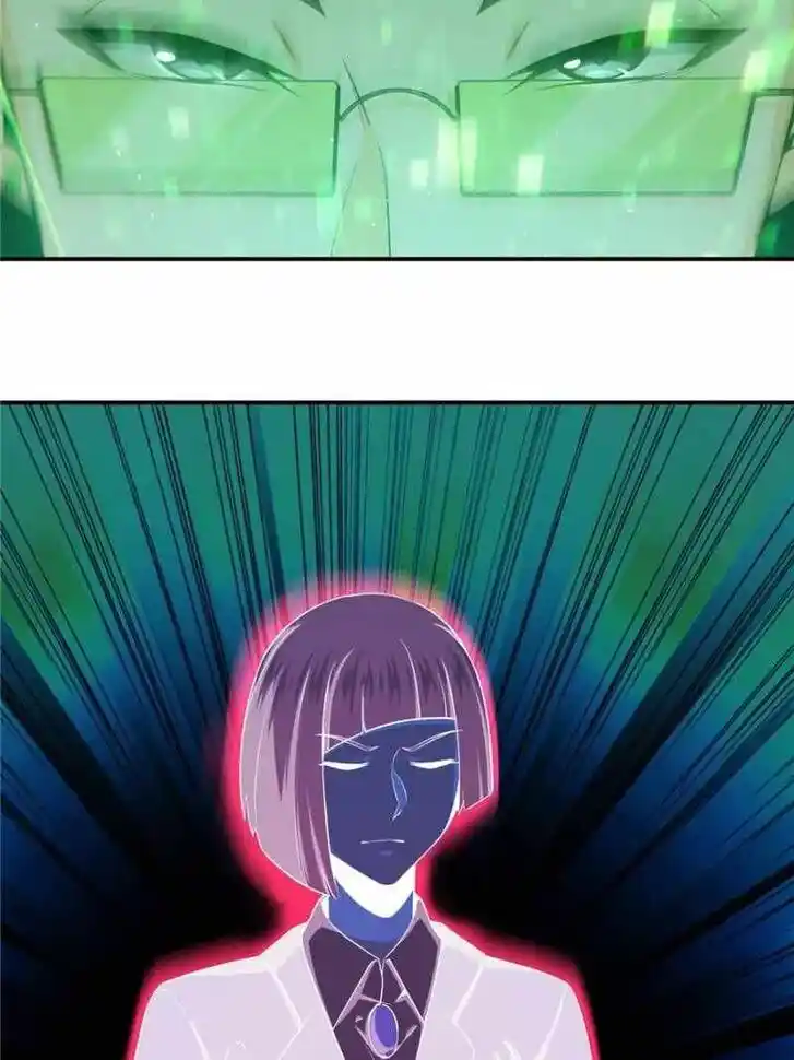 The Beginning From Gu Huo Niao Ch.025