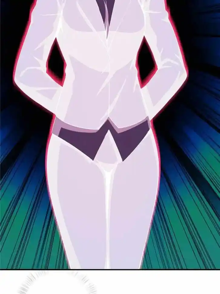 The Beginning From Gu Huo Niao Ch.025