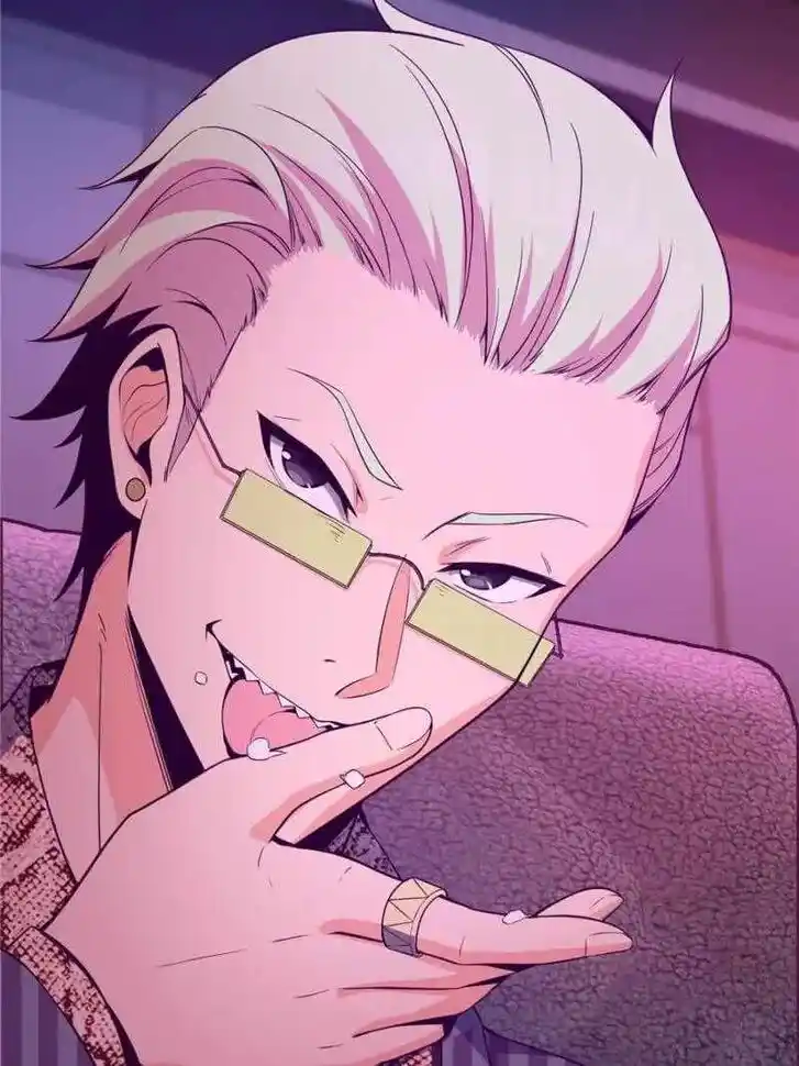 The Beginning From Gu Huo Niao Ch.026