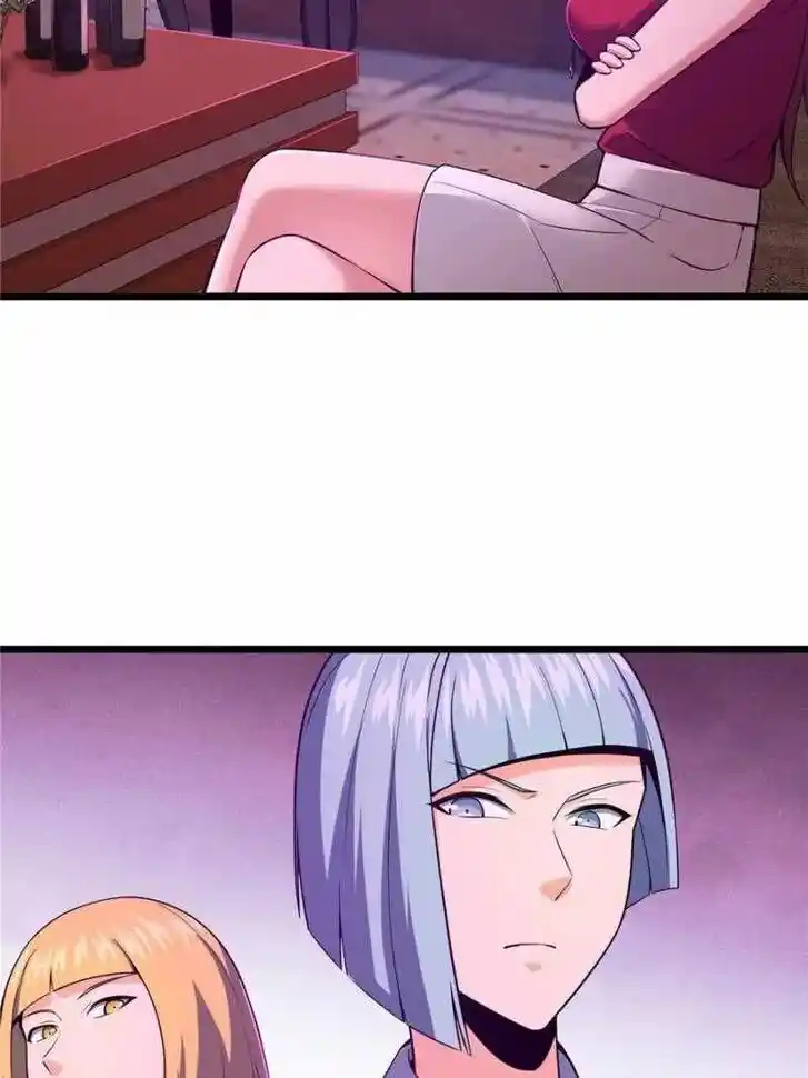 The Beginning From Gu Huo Niao Ch.026