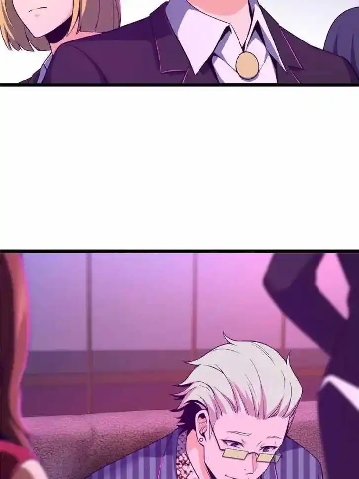 The Beginning From Gu Huo Niao Ch.026