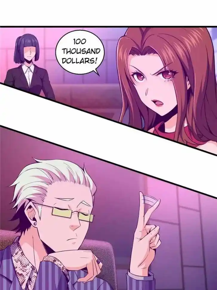 The Beginning From Gu Huo Niao Ch.026