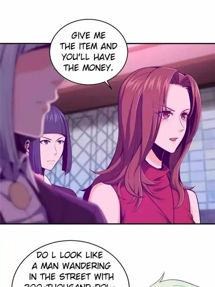 The Beginning From Gu Huo Niao Ch.026