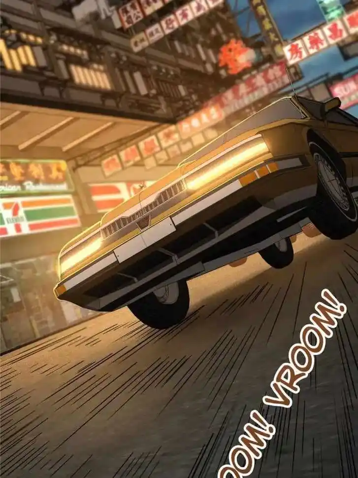 The Beginning From Gu Huo Niao Ch.026