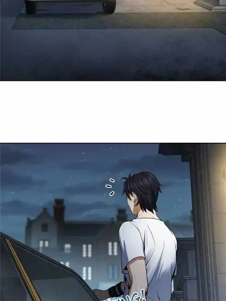 The Beginning From Gu Huo Niao Ch.026