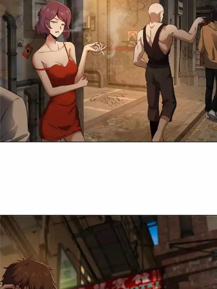 The Beginning From Gu Huo Niao Ch.026