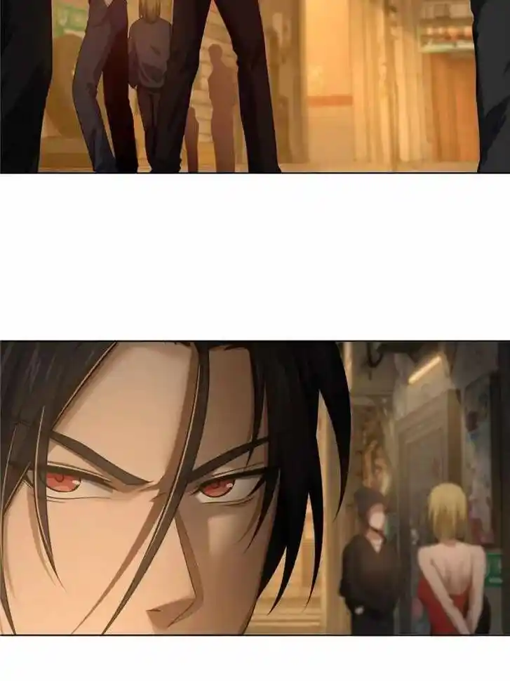 The Beginning From Gu Huo Niao Ch.026