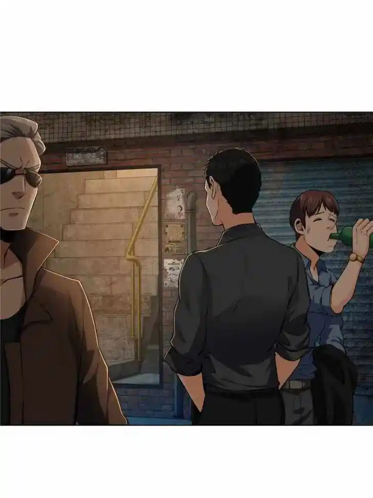 The Beginning From Gu Huo Niao Ch.026