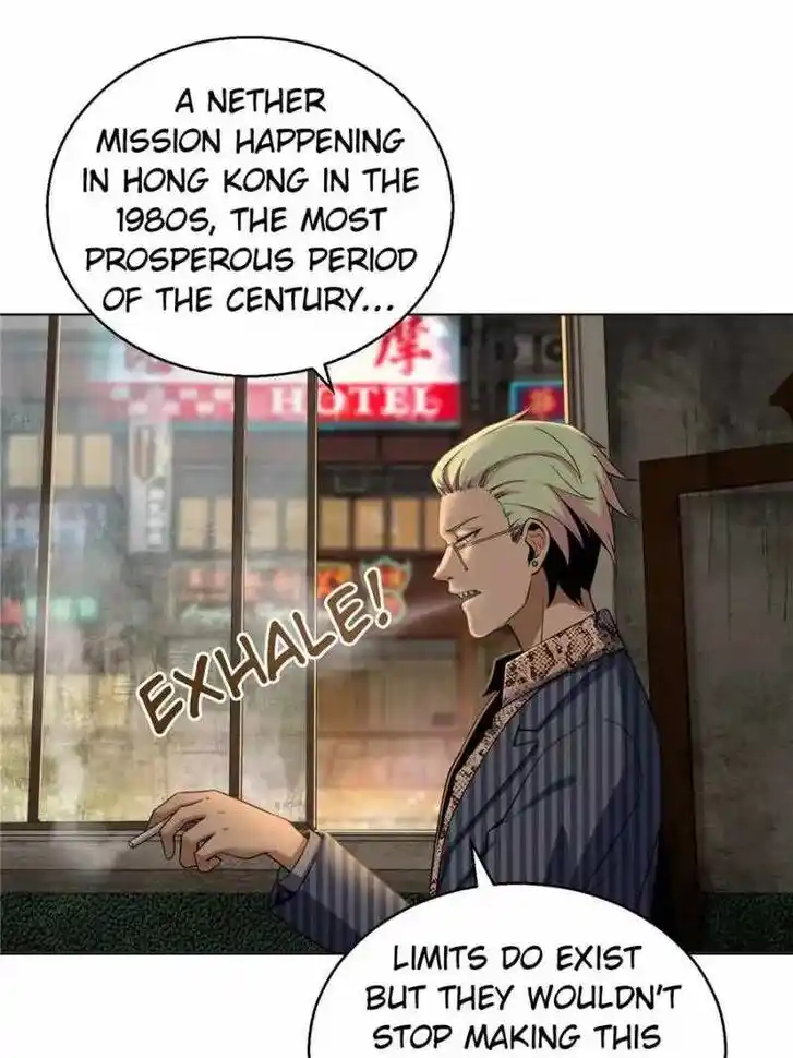 The Beginning From Gu Huo Niao Ch.026