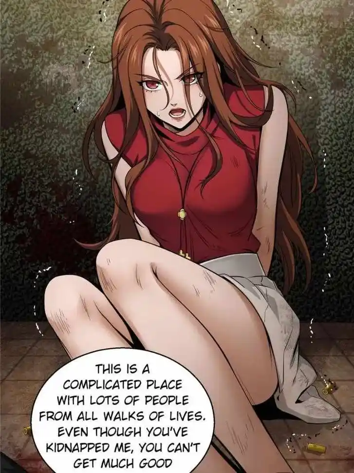 The Beginning From Gu Huo Niao Ch.026