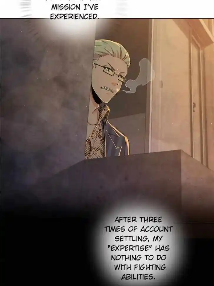 The Beginning From Gu Huo Niao Ch.027