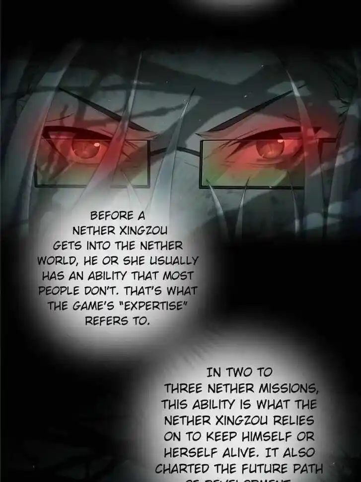 The Beginning From Gu Huo Niao Ch.027