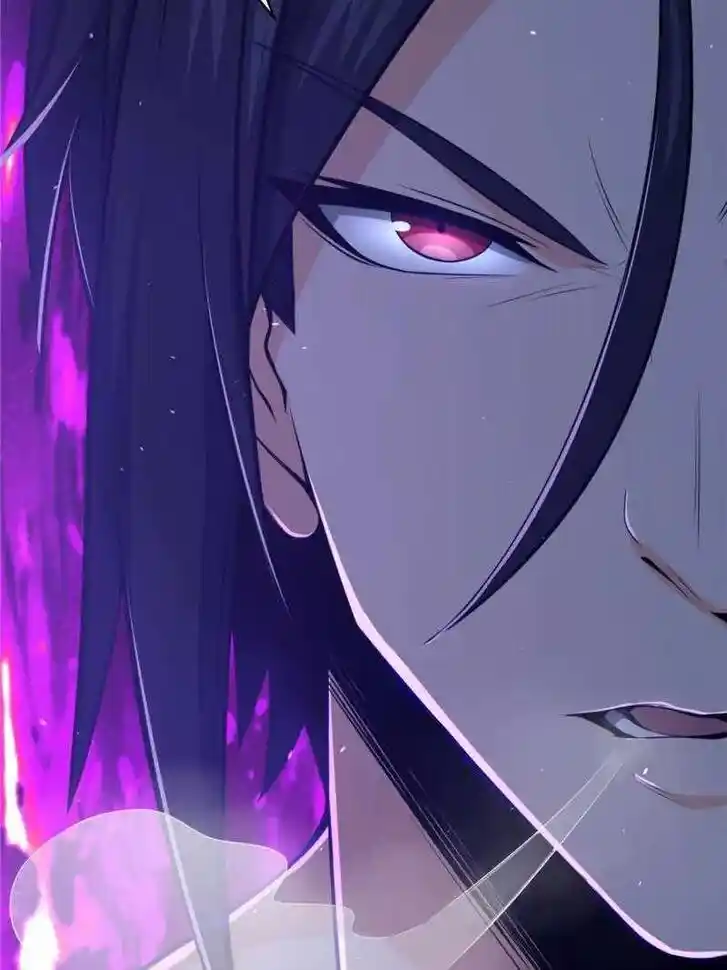 The Beginning From Gu Huo Niao Ch.027