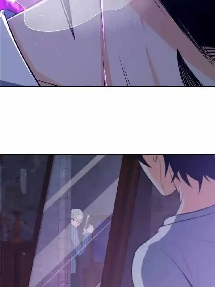 The Beginning From Gu Huo Niao Ch.027