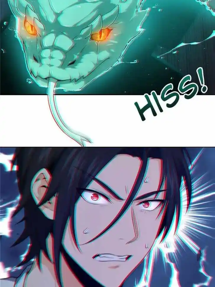 The Beginning From Gu Huo Niao Ch.027