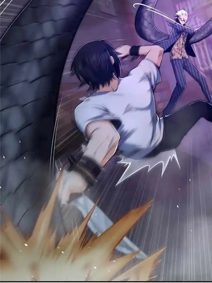 The Beginning From Gu Huo Niao Ch.027