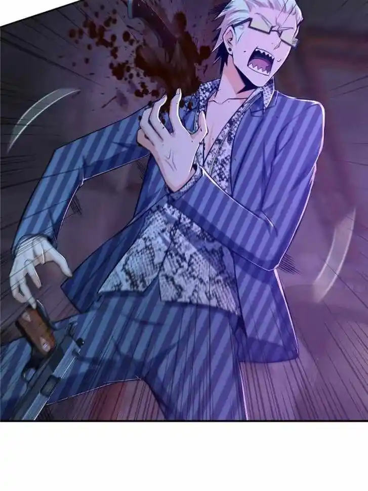 The Beginning From Gu Huo Niao Ch.027