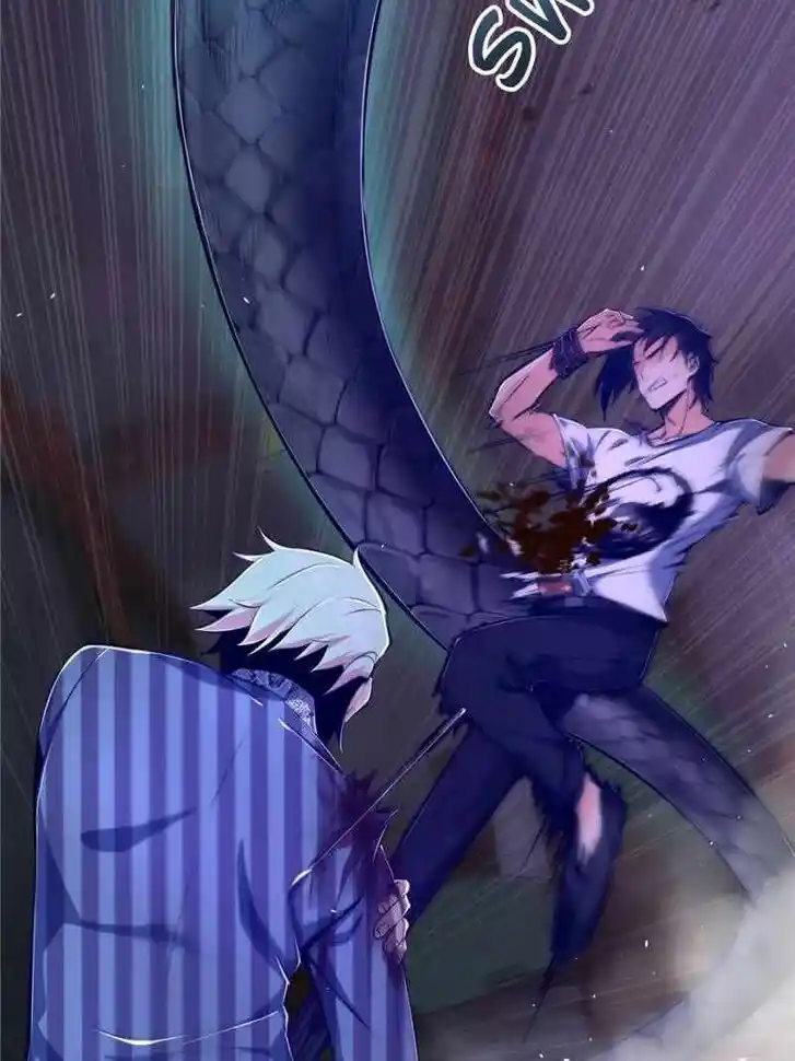 The Beginning From Gu Huo Niao Ch.027