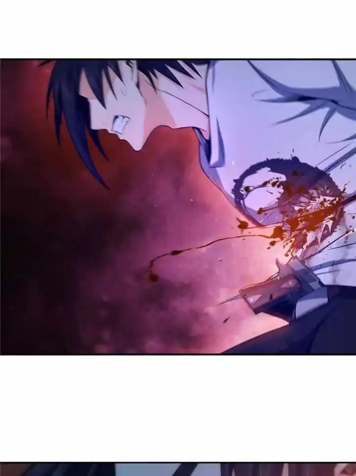 The Beginning From Gu Huo Niao Ch.027