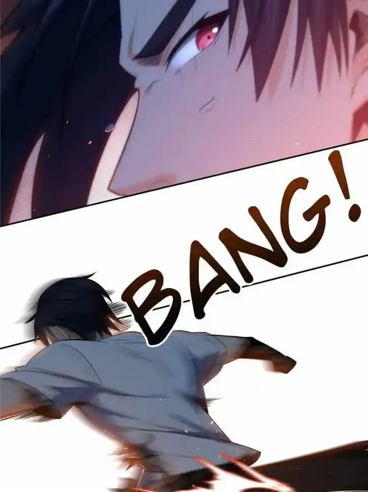 The Beginning From Gu Huo Niao Ch.027