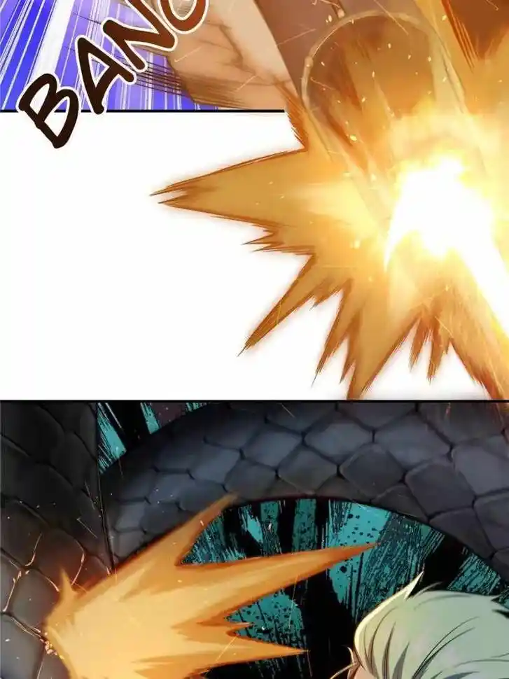 The Beginning From Gu Huo Niao Ch.027