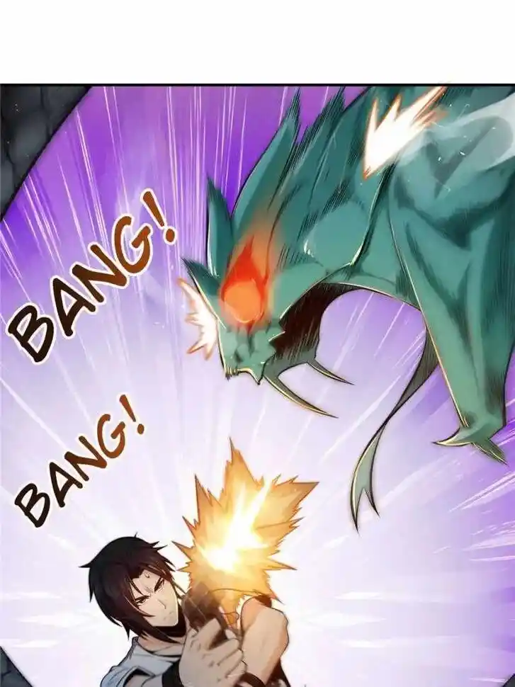 The Beginning From Gu Huo Niao Ch.027