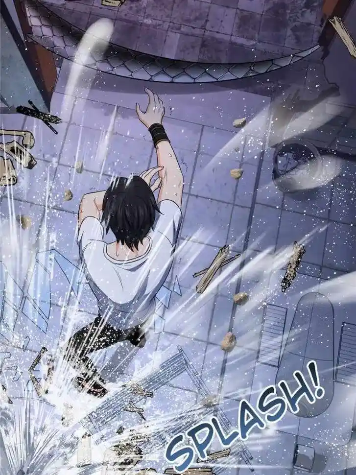 The Beginning From Gu Huo Niao Ch.028