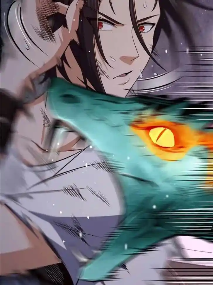 The Beginning From Gu Huo Niao Ch.028