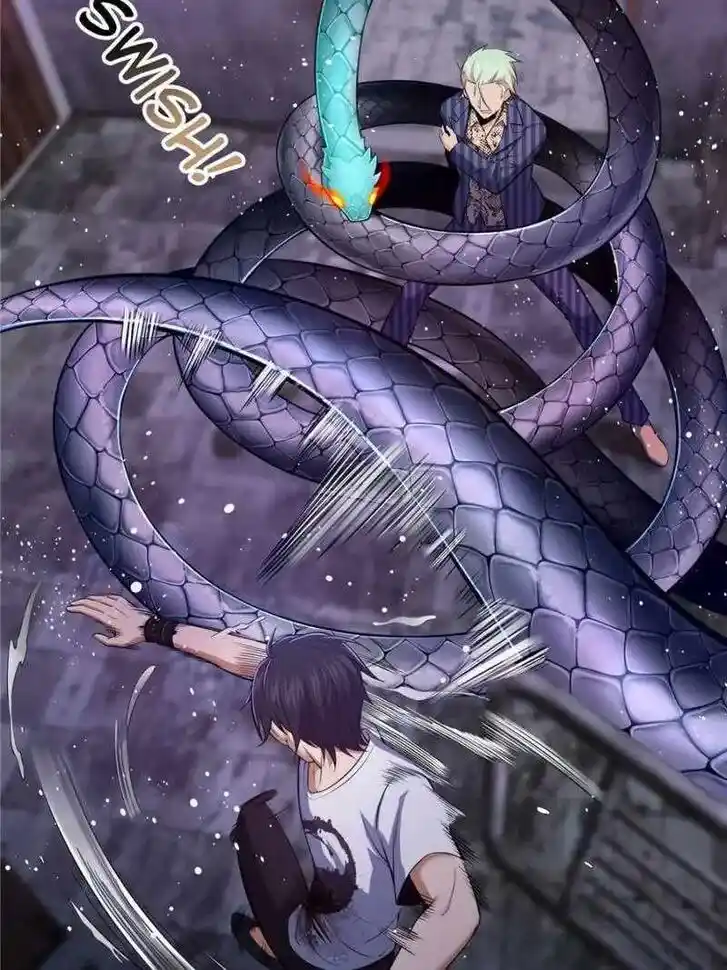 The Beginning From Gu Huo Niao Ch.028