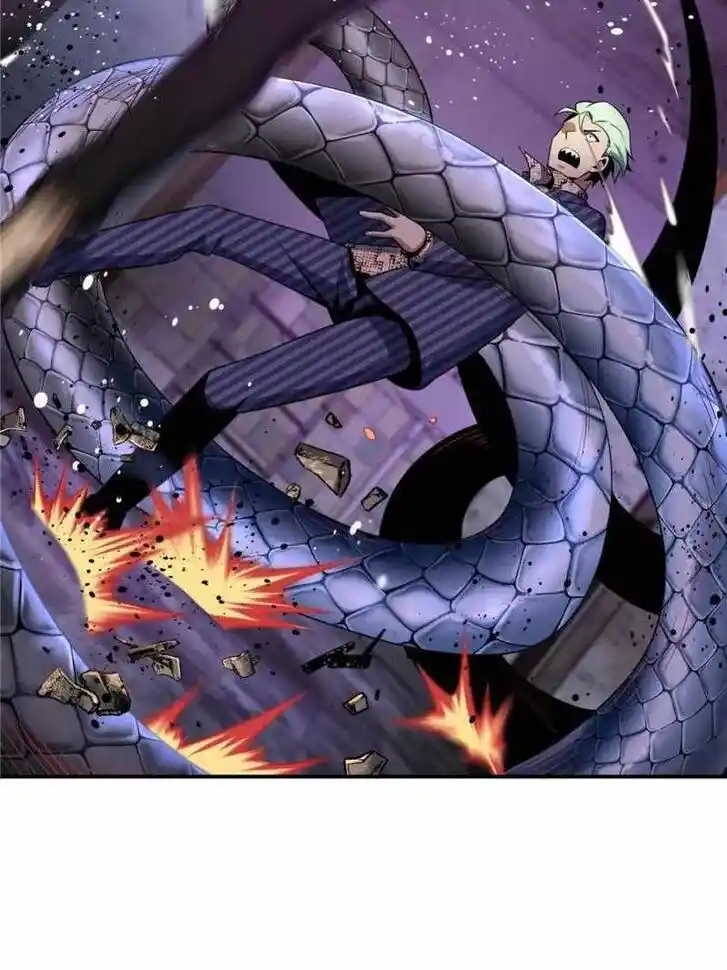 The Beginning From Gu Huo Niao Ch.028