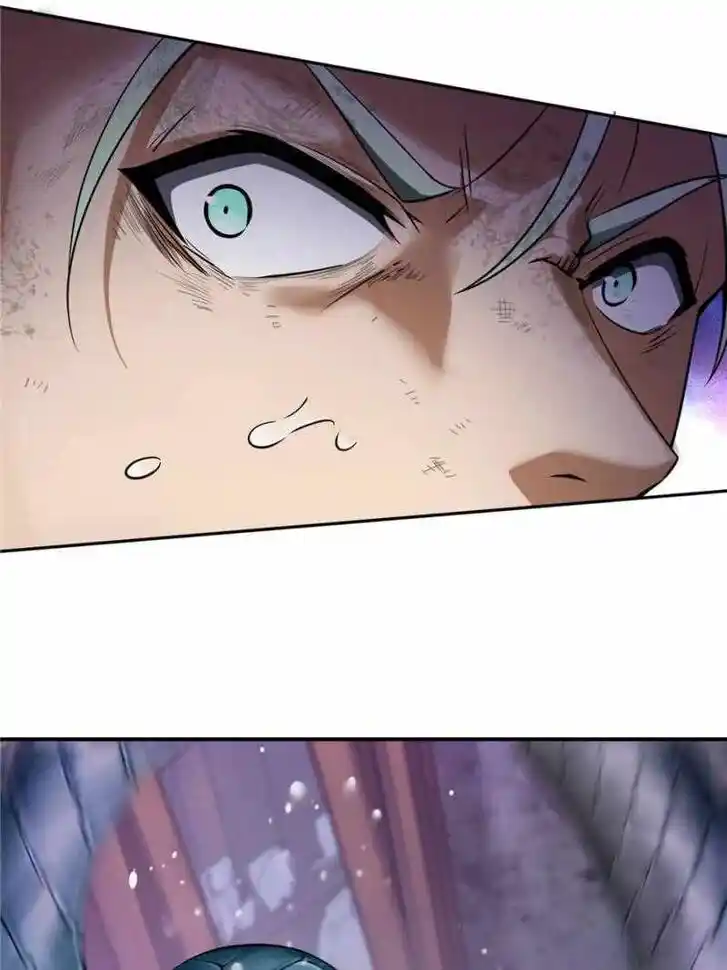 The Beginning From Gu Huo Niao Ch.028