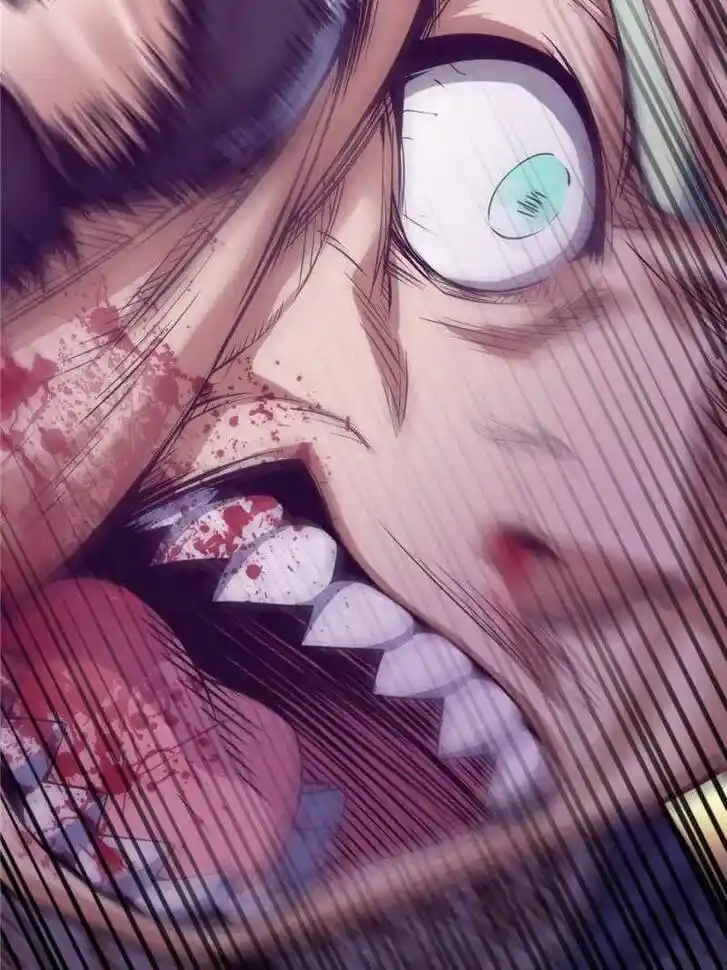 The Beginning From Gu Huo Niao Ch.028