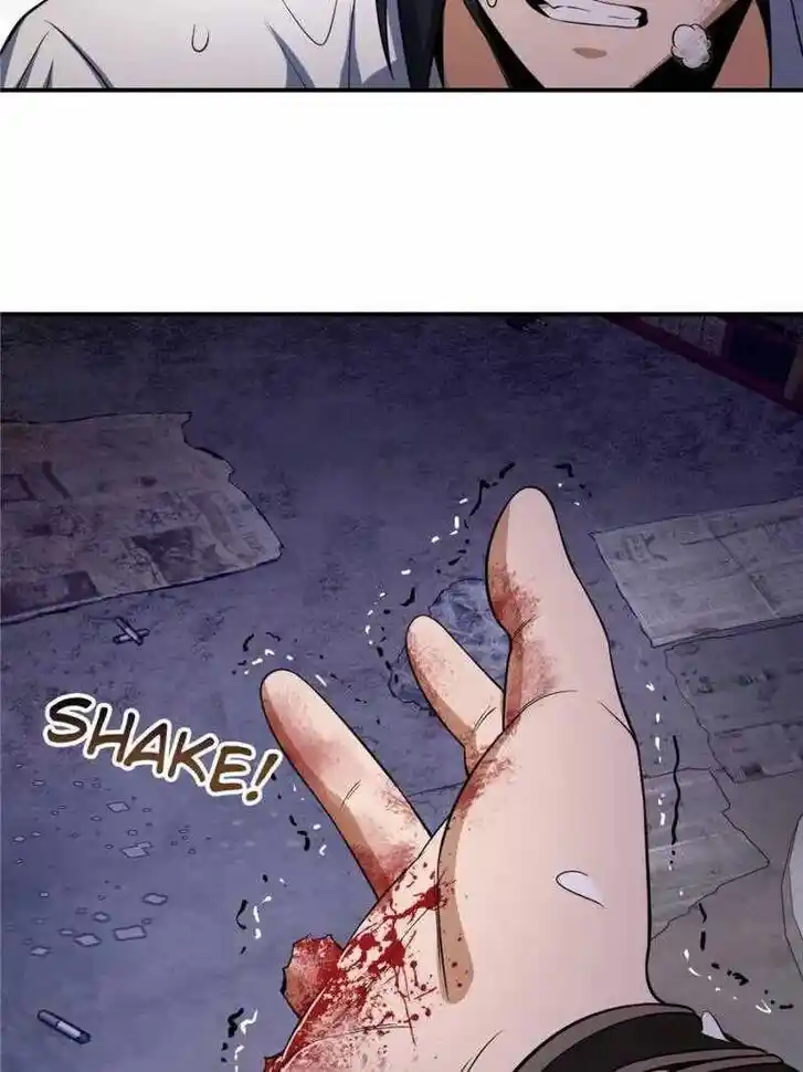 The Beginning From Gu Huo Niao Ch.028