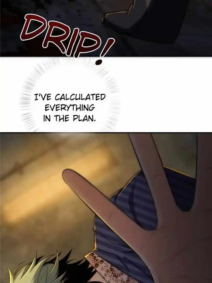 The Beginning From Gu Huo Niao Ch.029