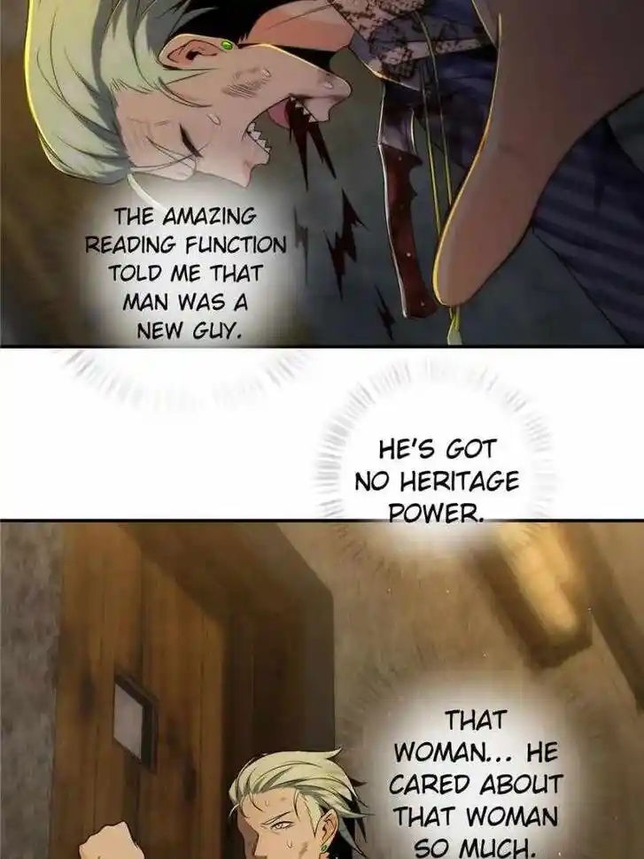 The Beginning From Gu Huo Niao Ch.029