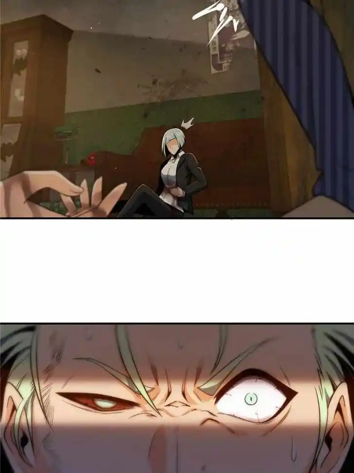 The Beginning From Gu Huo Niao Ch.029