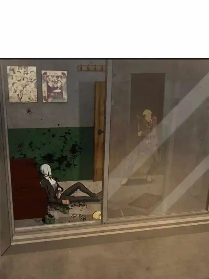 The Beginning From Gu Huo Niao Ch.029