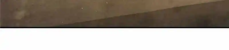 The Beginning From Gu Huo Niao Ch.029