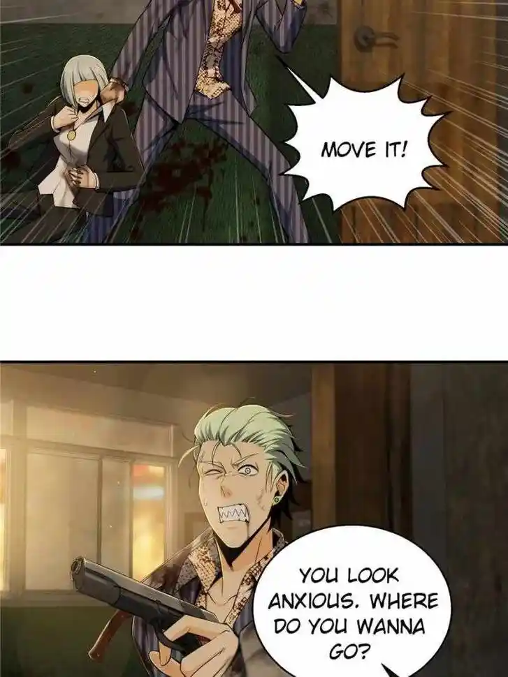 The Beginning From Gu Huo Niao Ch.029