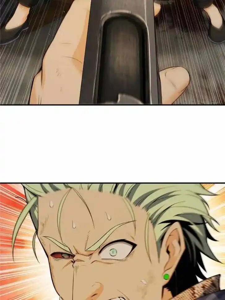 The Beginning From Gu Huo Niao Ch.029