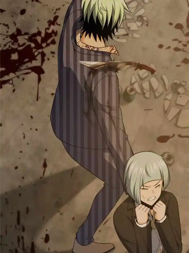 The Beginning From Gu Huo Niao Ch.029