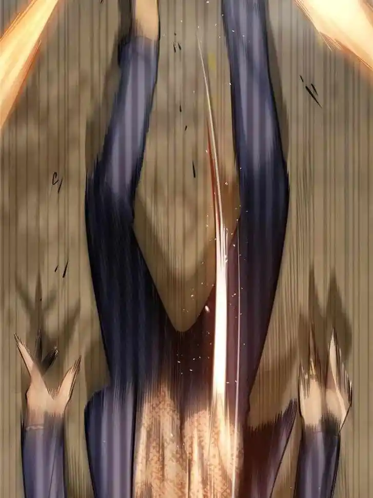 The Beginning From Gu Huo Niao Ch.029