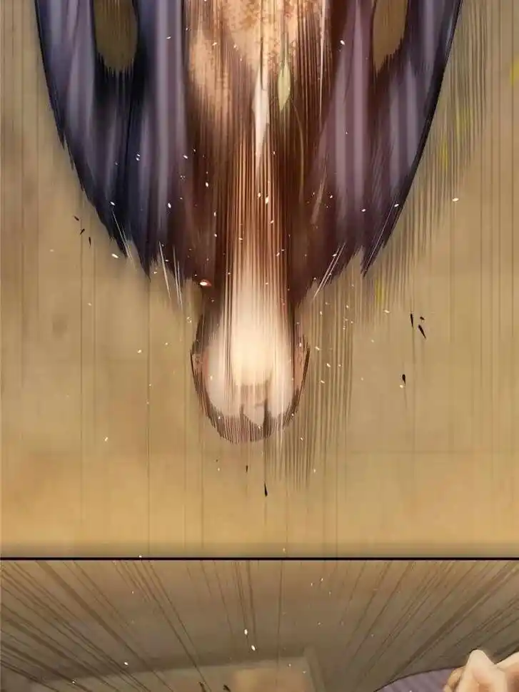 The Beginning From Gu Huo Niao Ch.029