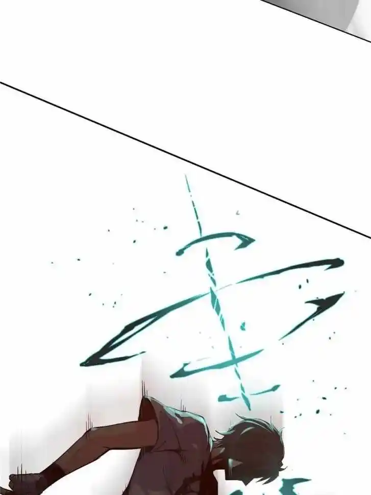 The Beginning From Gu Huo Niao Ch.029