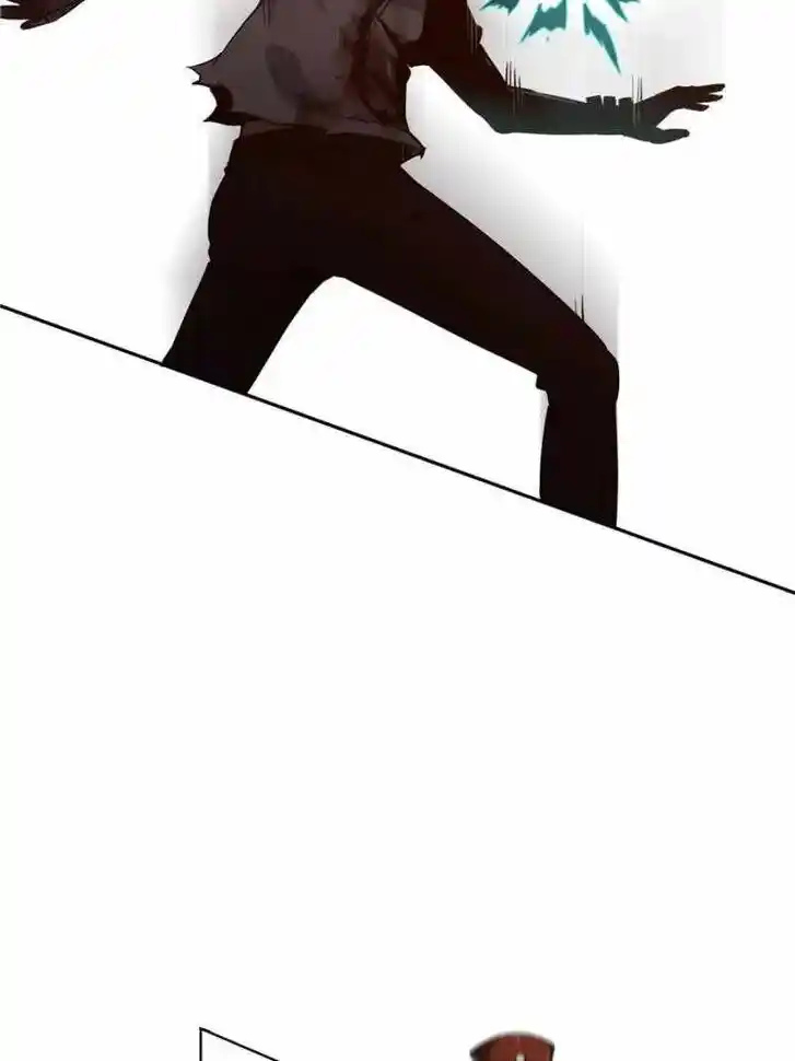 The Beginning From Gu Huo Niao Ch.029