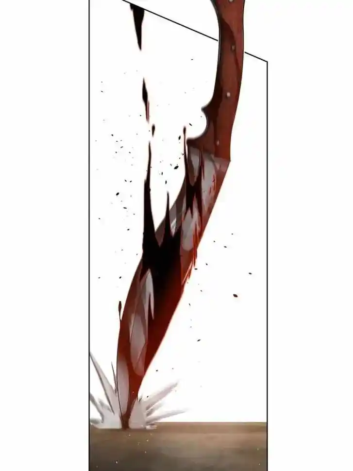 The Beginning From Gu Huo Niao Ch.029